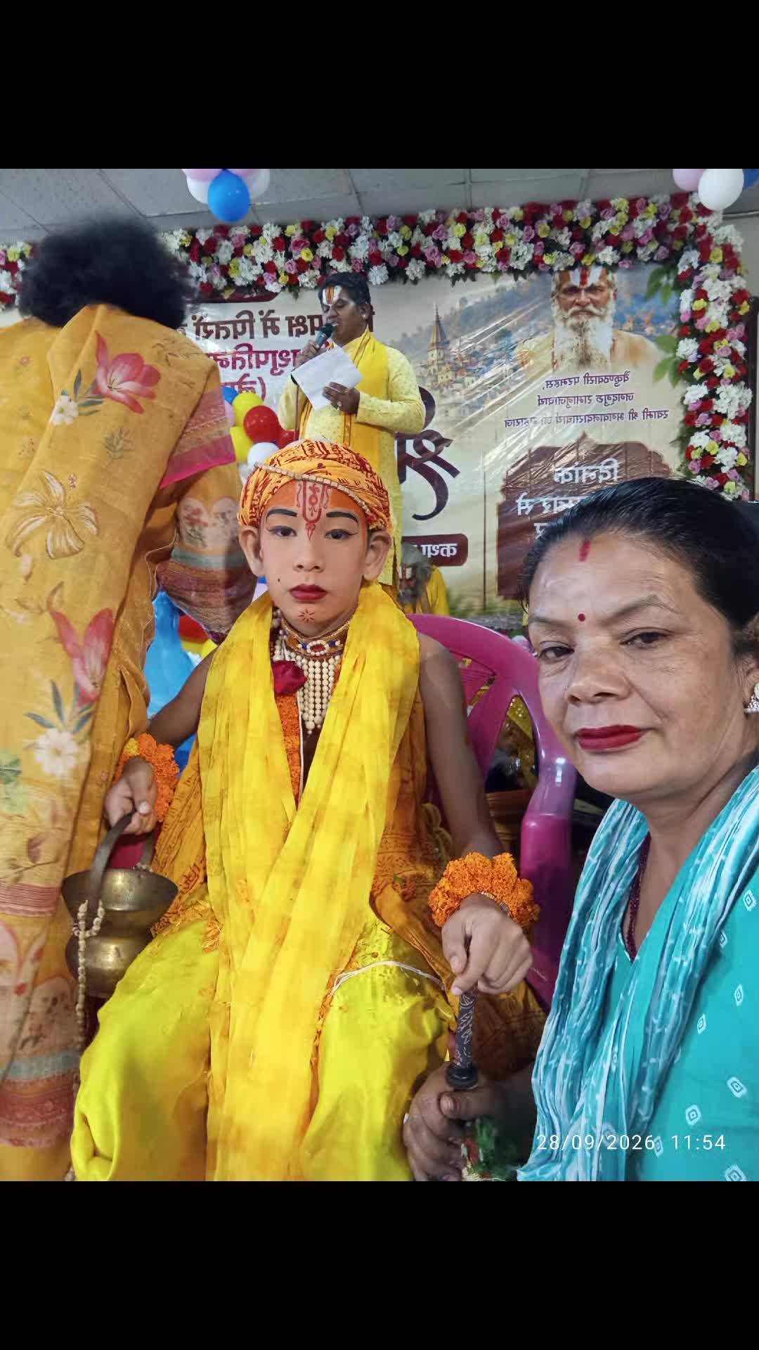 @Bhagwati Lama