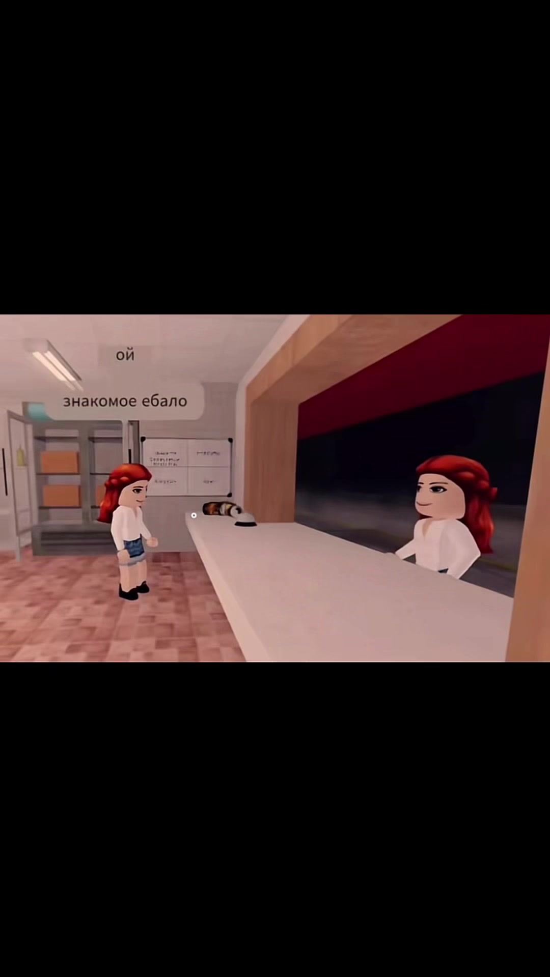 @нюта