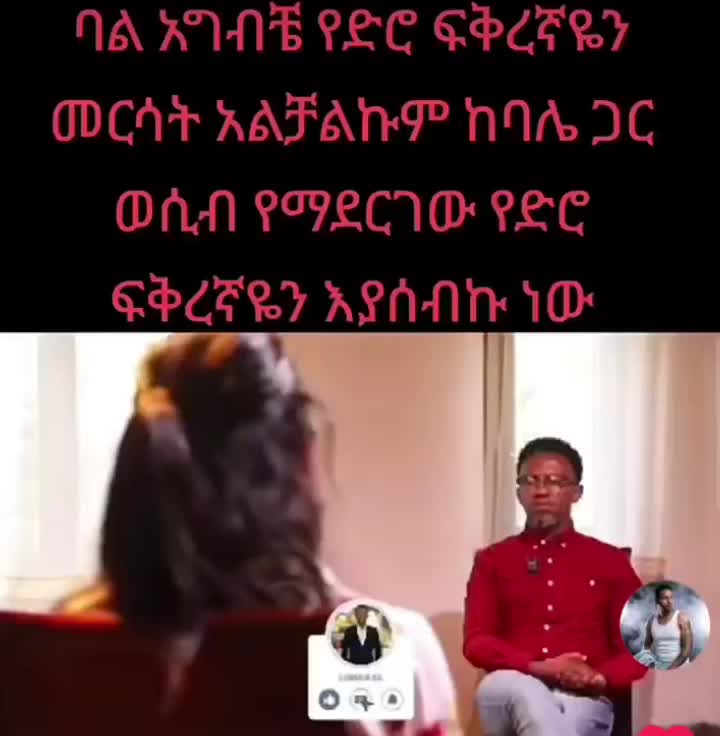 @ናቲ ሚዲያ
