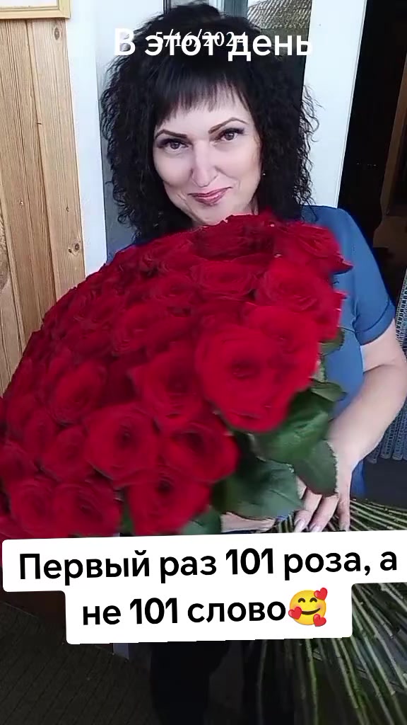 @Тата:16♓