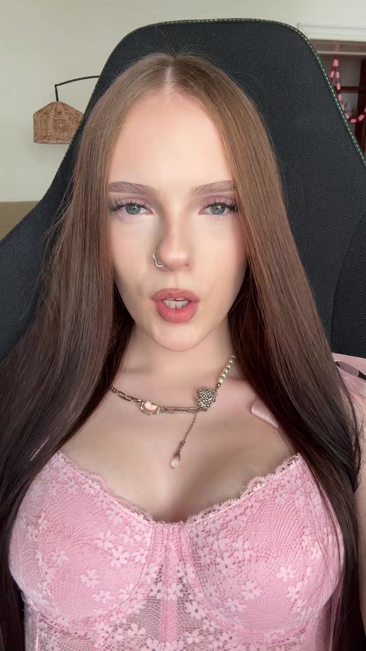 @нюта