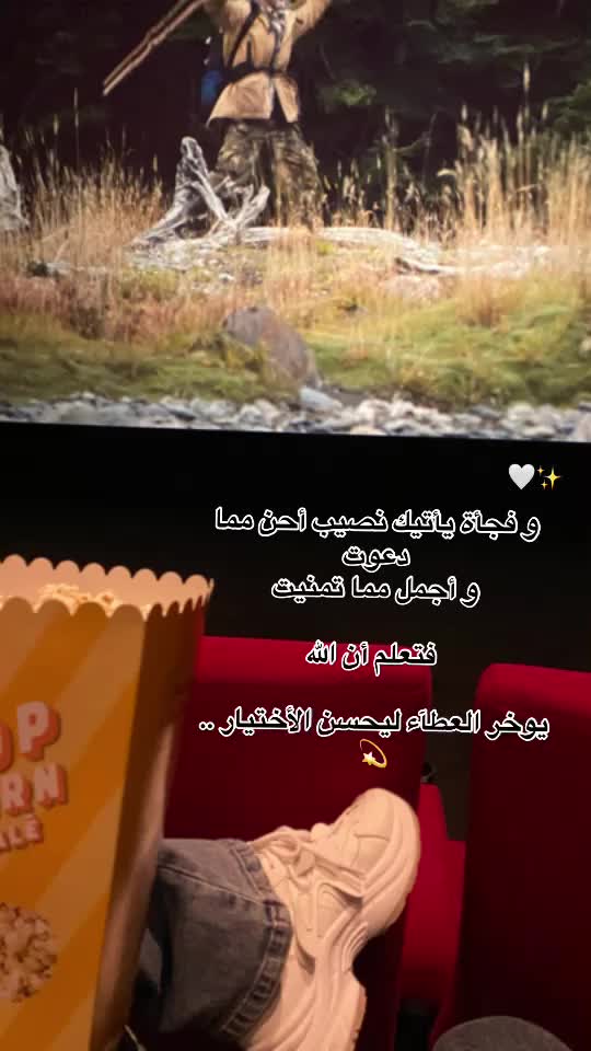 @Sö'Nä Sārønâ