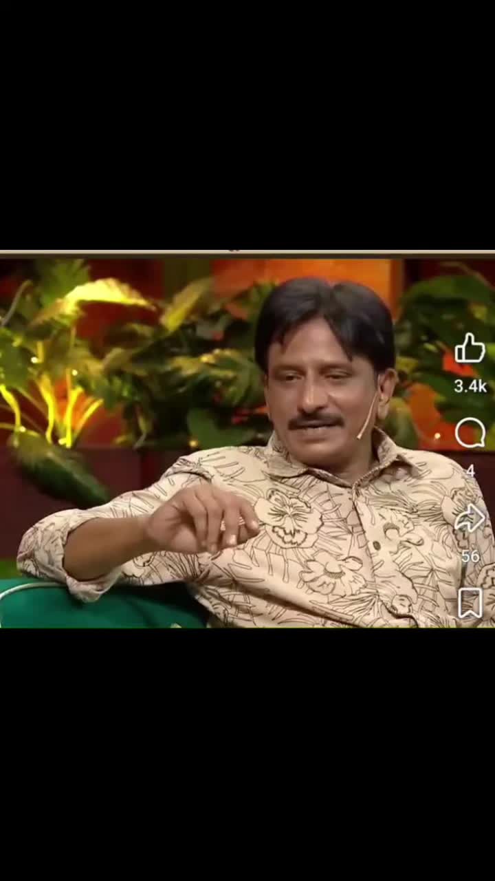 @Kinnari Pandya
