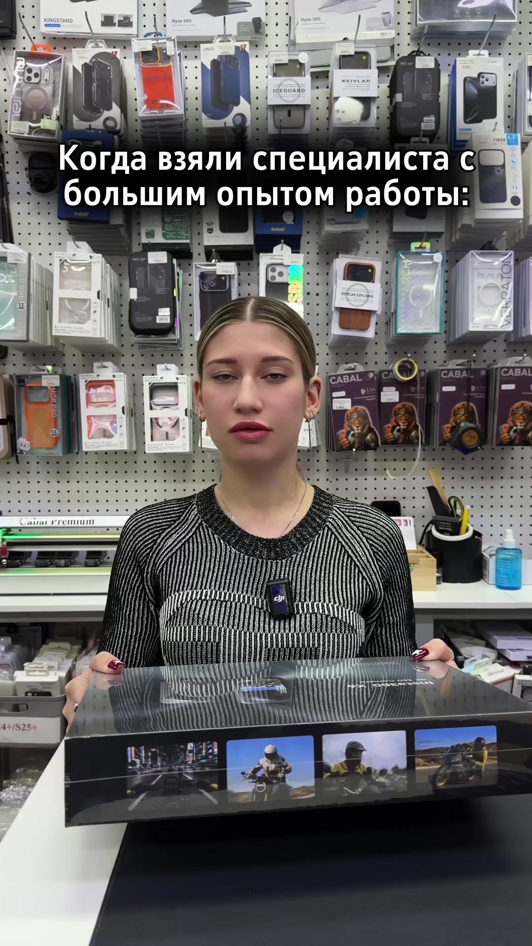 @video-shoper.ru