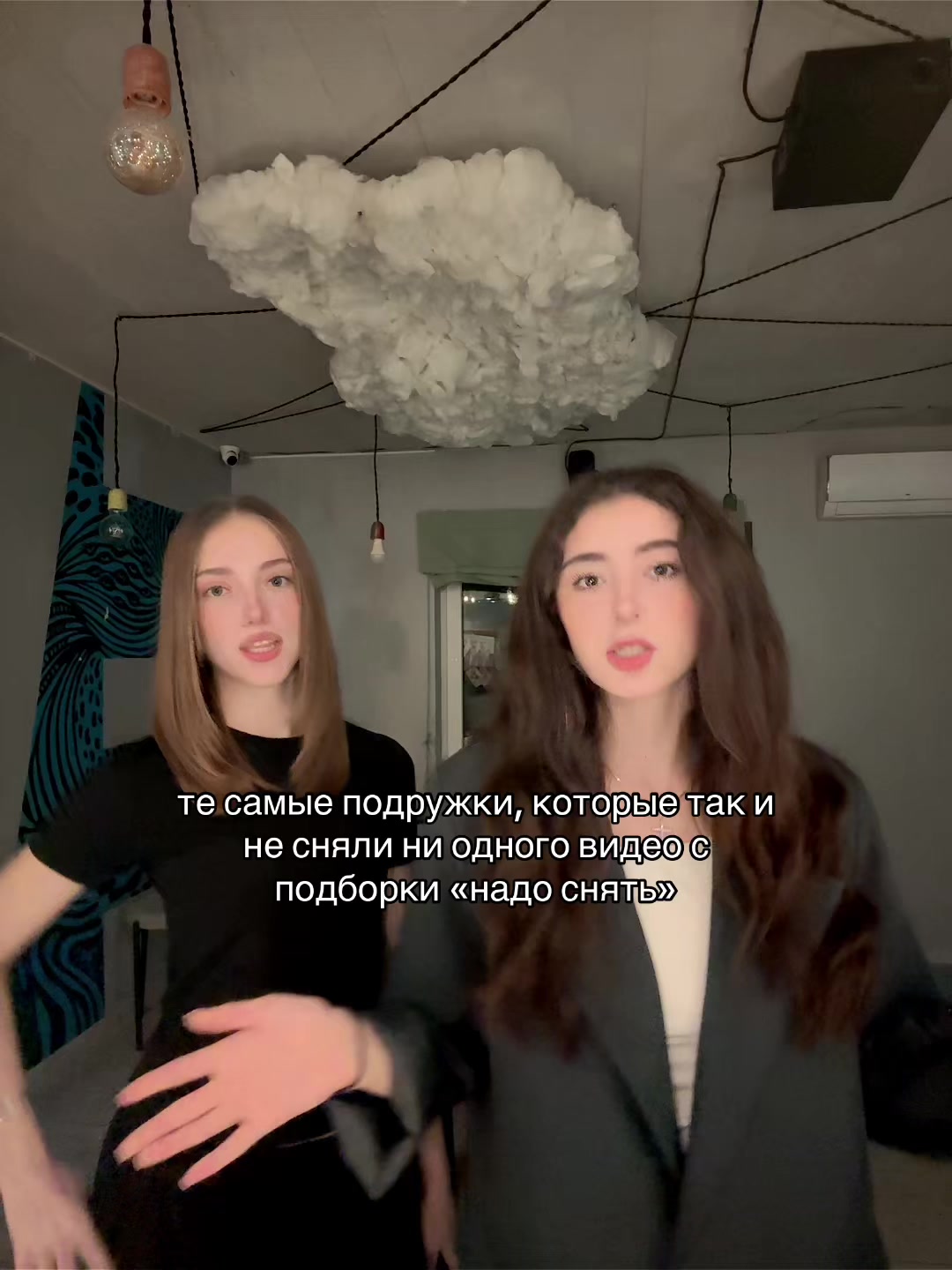 @spartakovna
