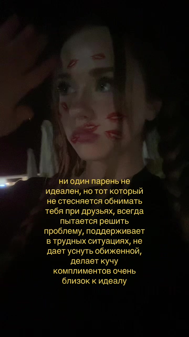 @тгк:velievaa