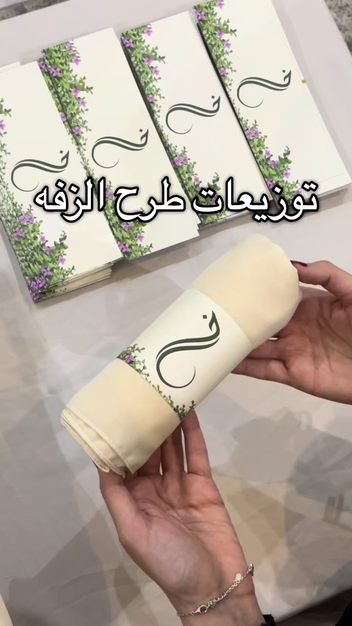 @افضل متجر في الحياه🤍