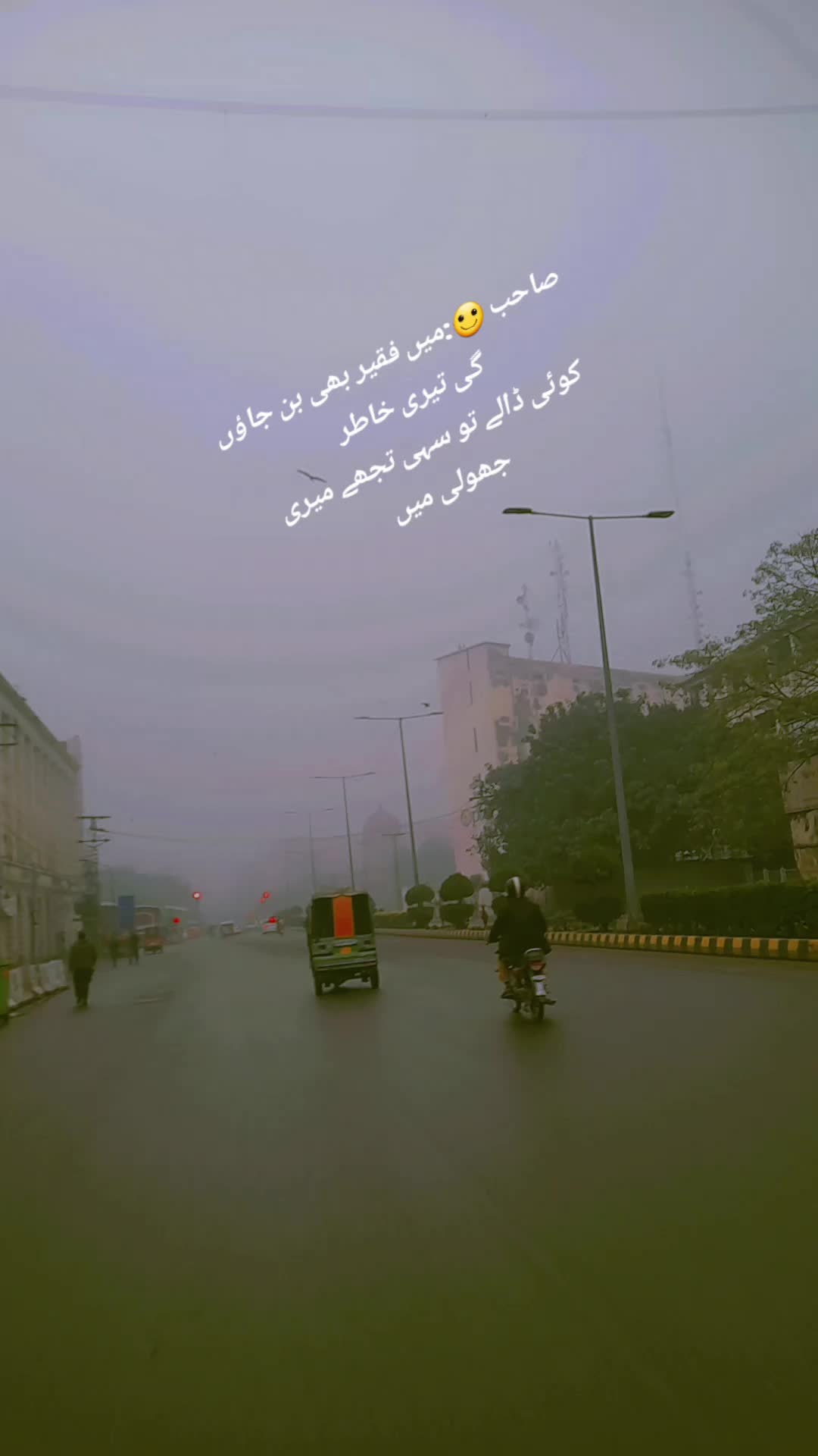 @@TiKtOk-QuEeN🙈🙆🥀