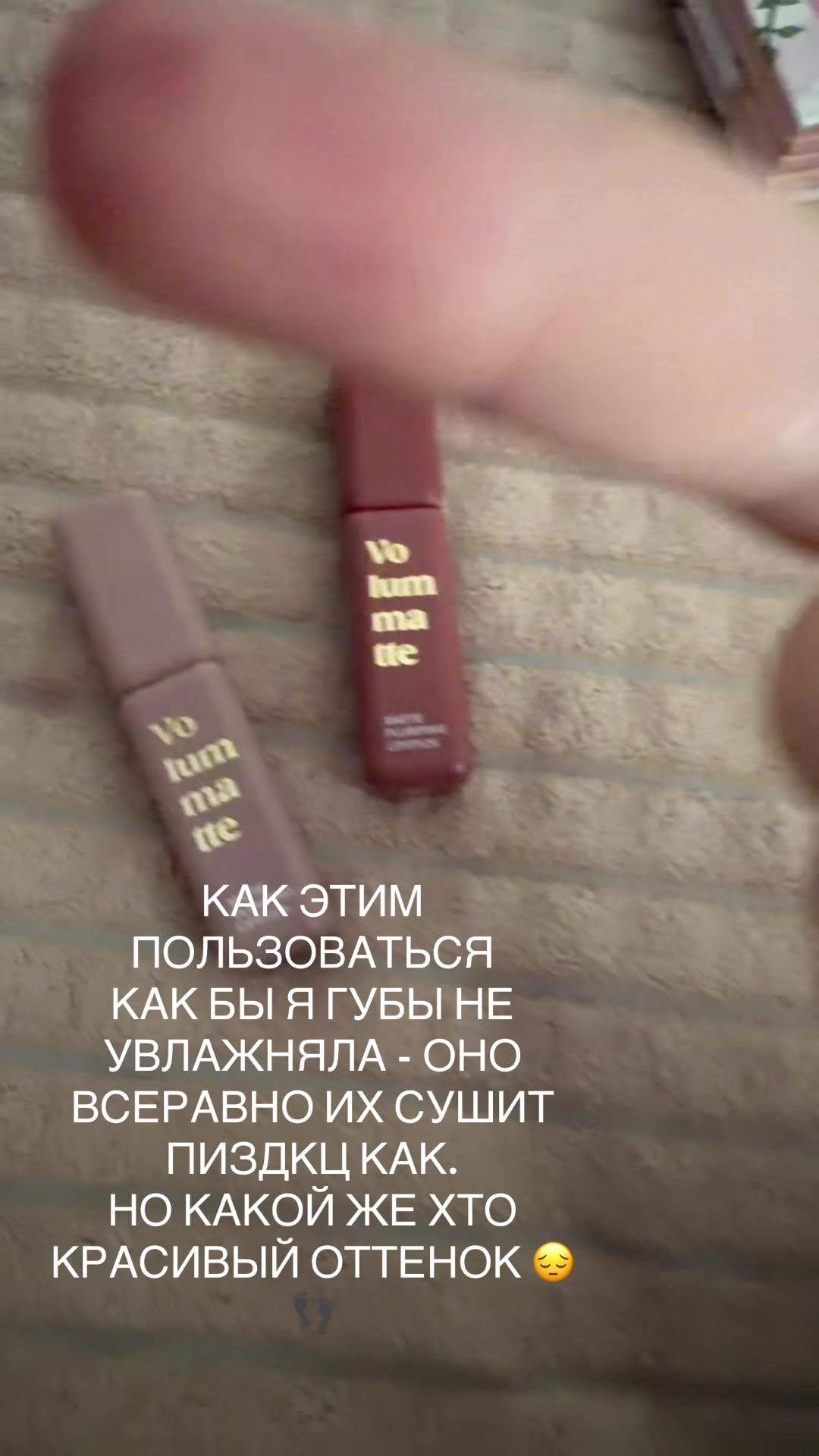 @рей