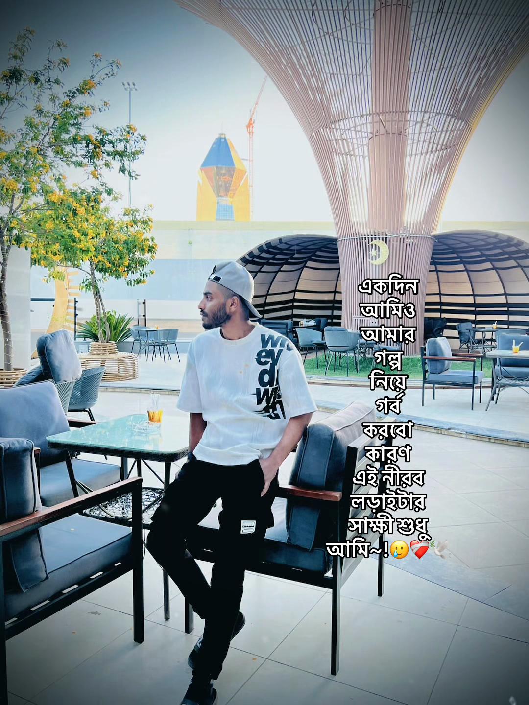 @♟️sobuj adnan⚡