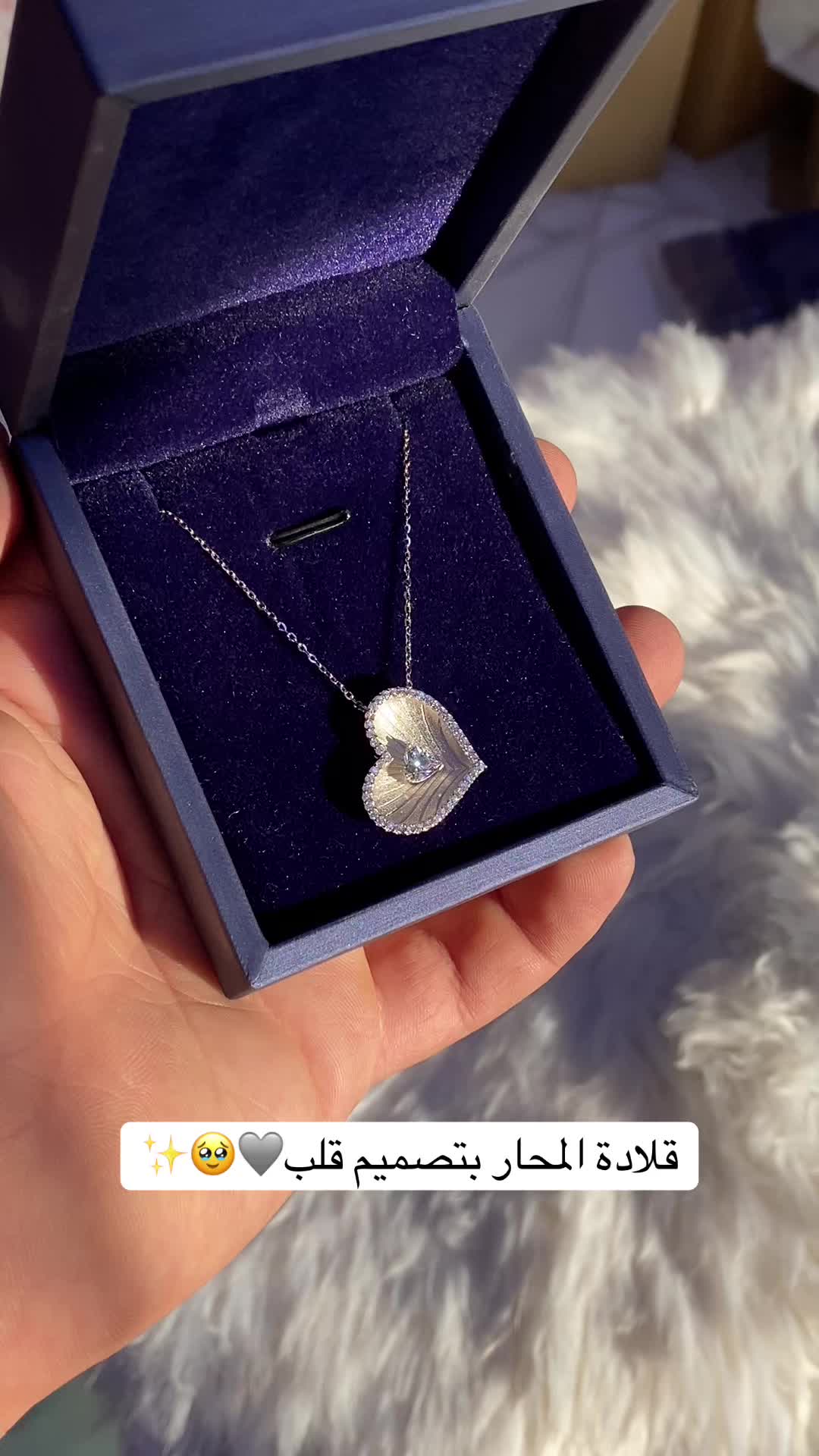 @wated_silver