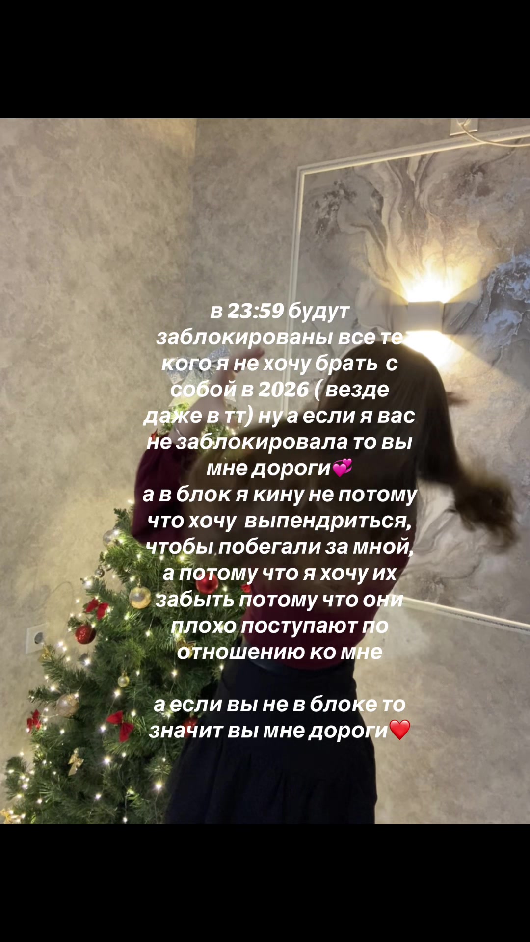 @angelinaaa💗