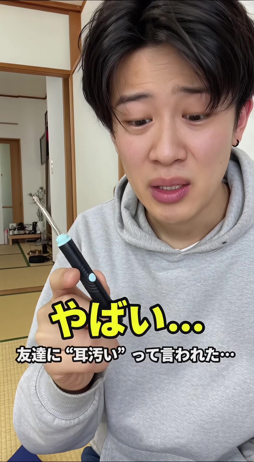 @MIMIVISION_JP