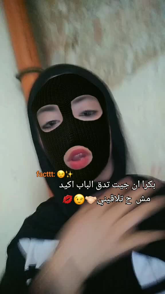 @🖤ރ."𝑴𝒂𝒍𝒂𝒌. "