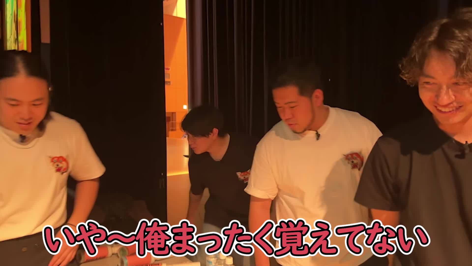 @三崎優太 MISAKI のファン