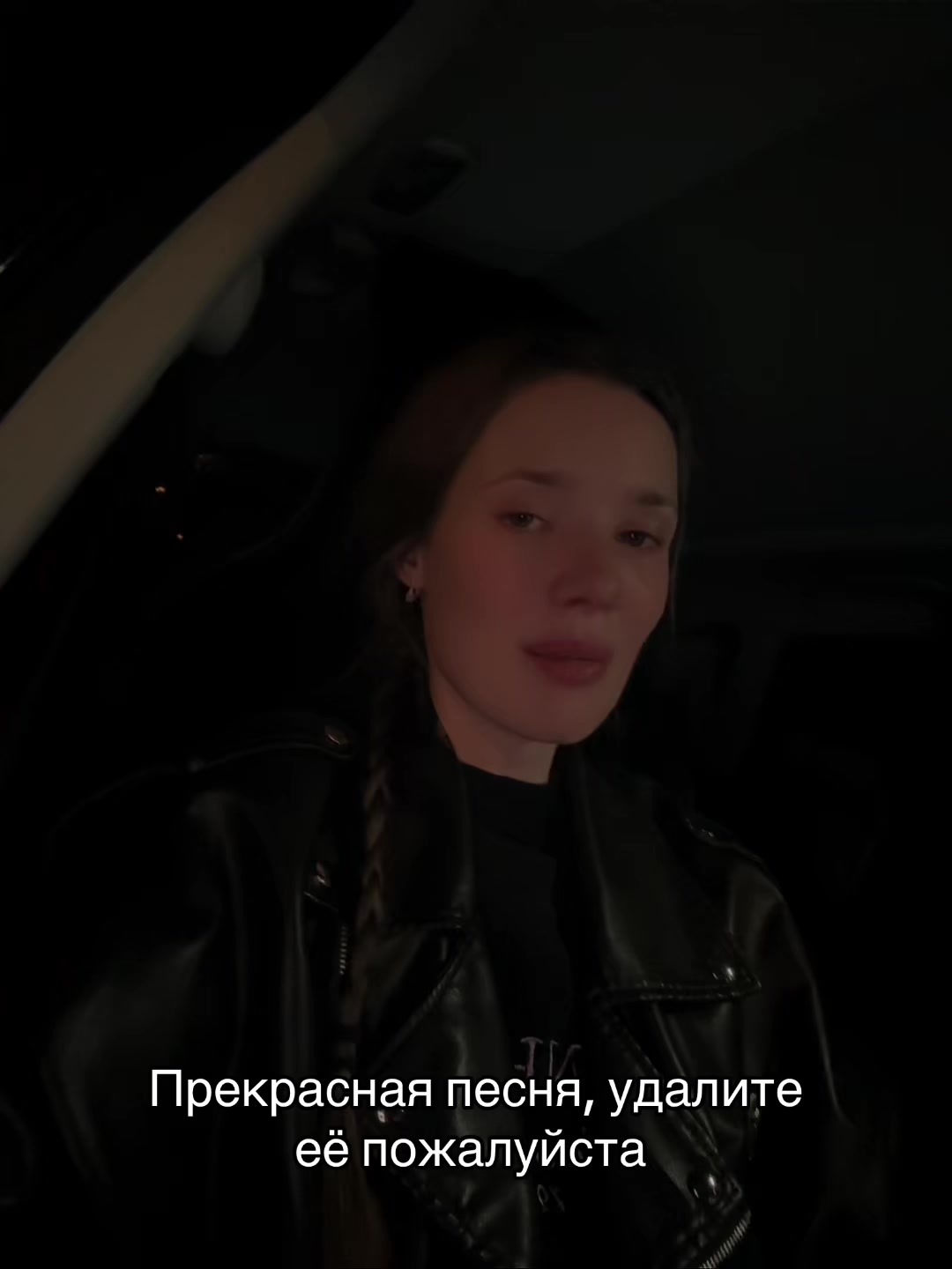 @Bezopasnost’
