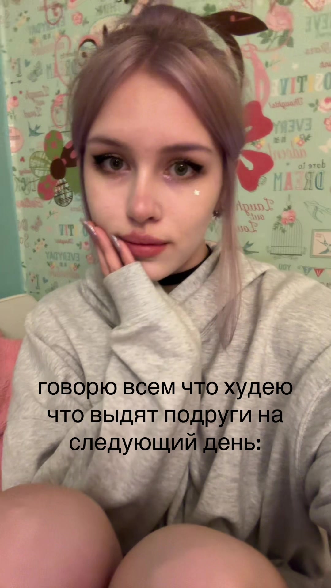 @☁️