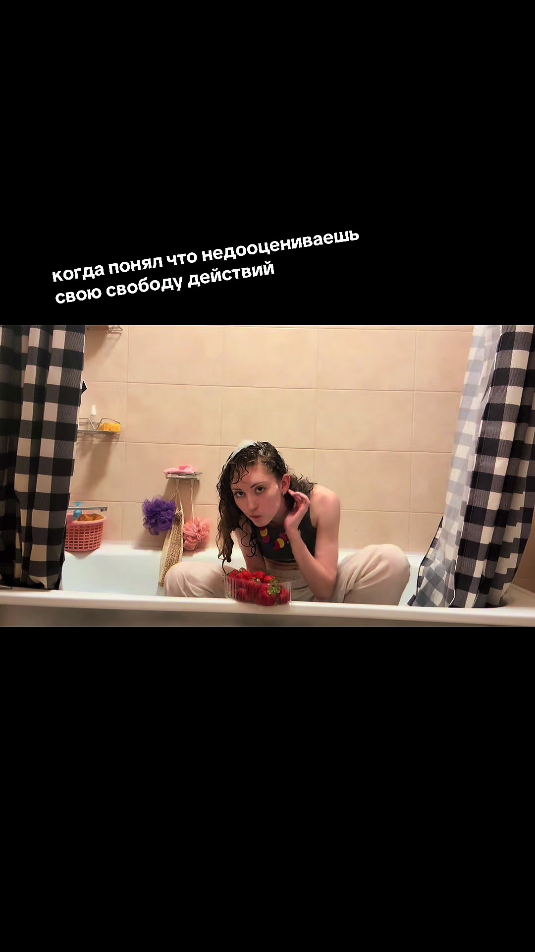 @mashutka