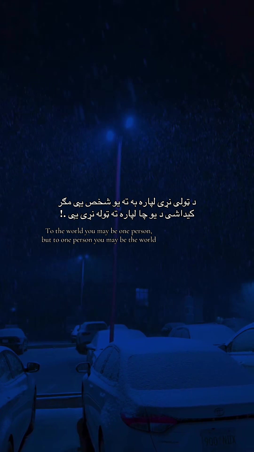@درمــــــاَن&hearts;︎