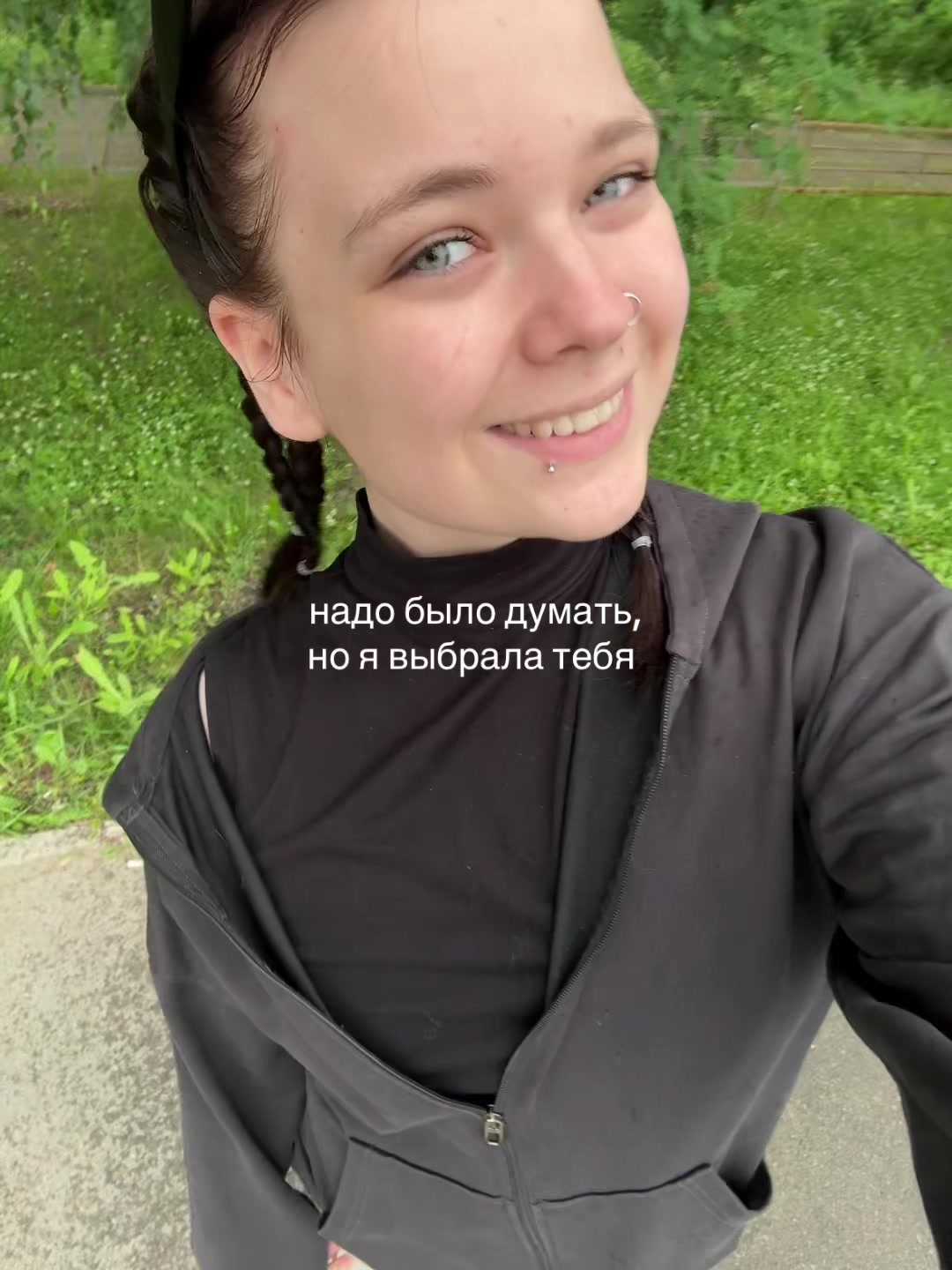 @никушка