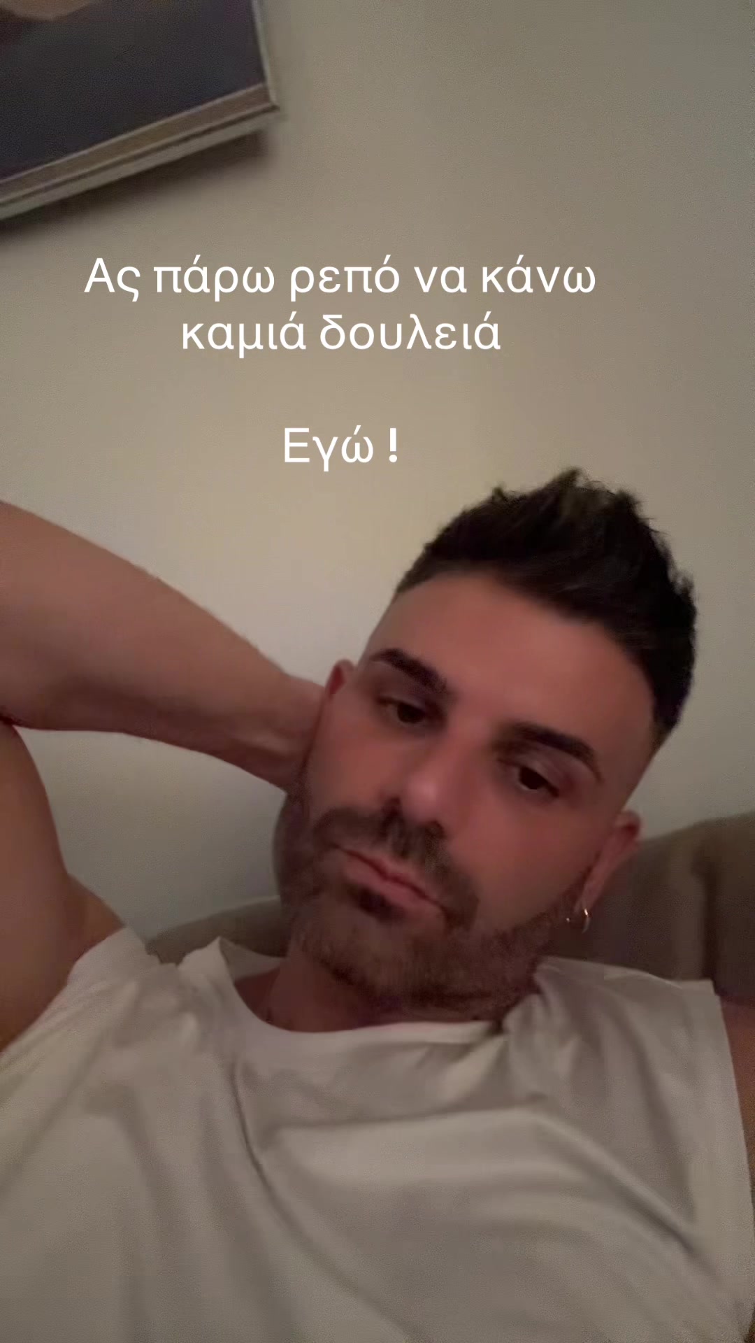 @Konstantinos Maris 🇬🇷