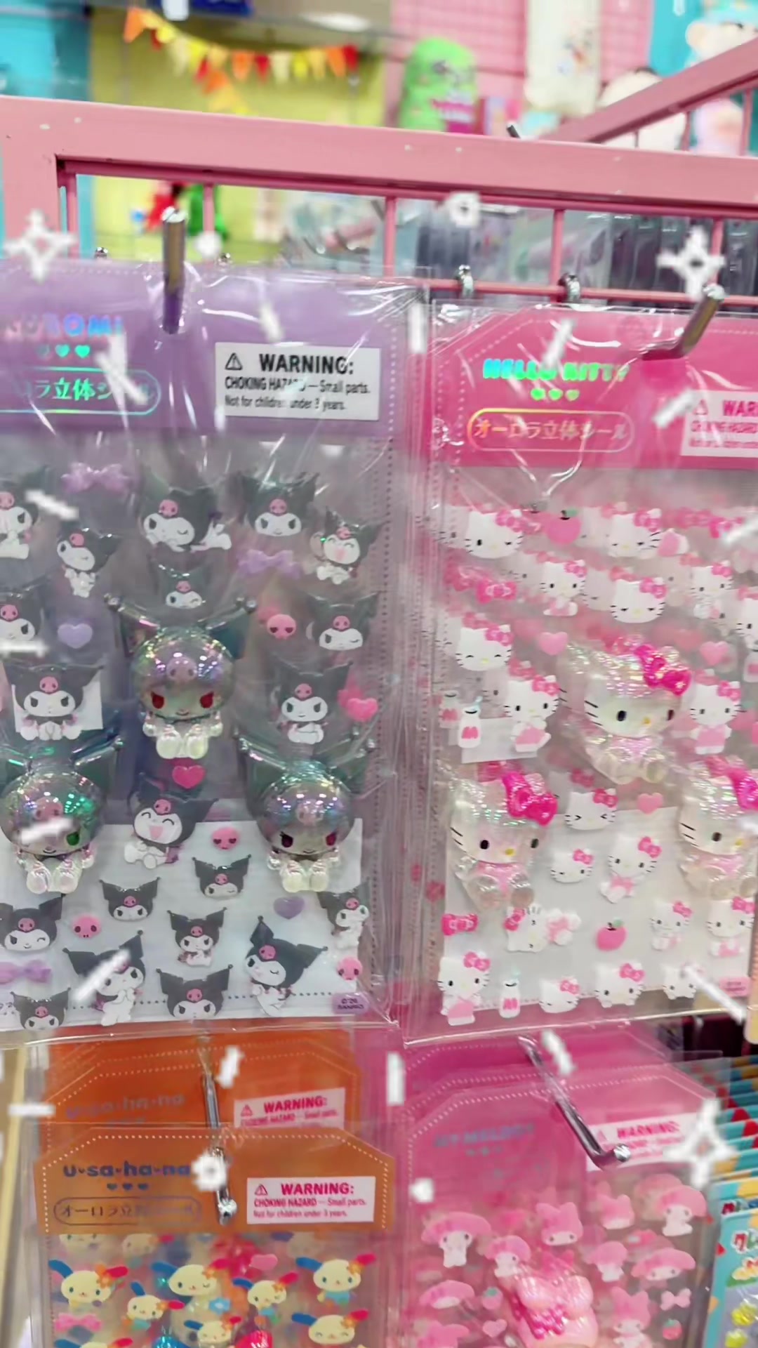 @ともだち