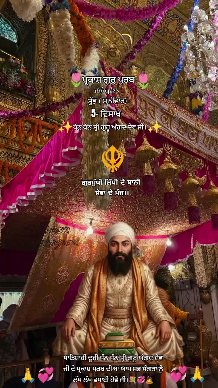 @⚔️KAUR ⚔️✨💫
