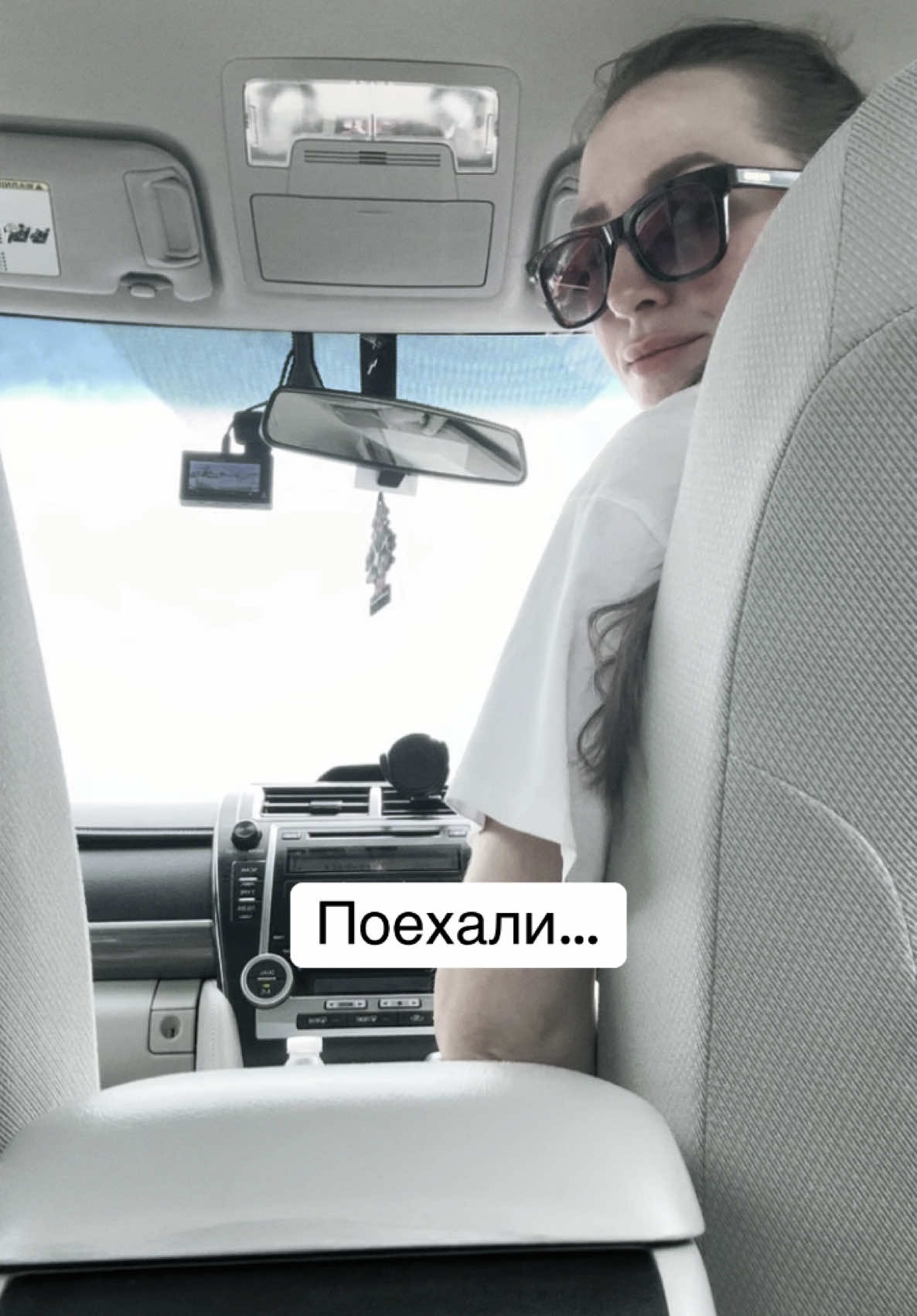 @Ольга Чернышова