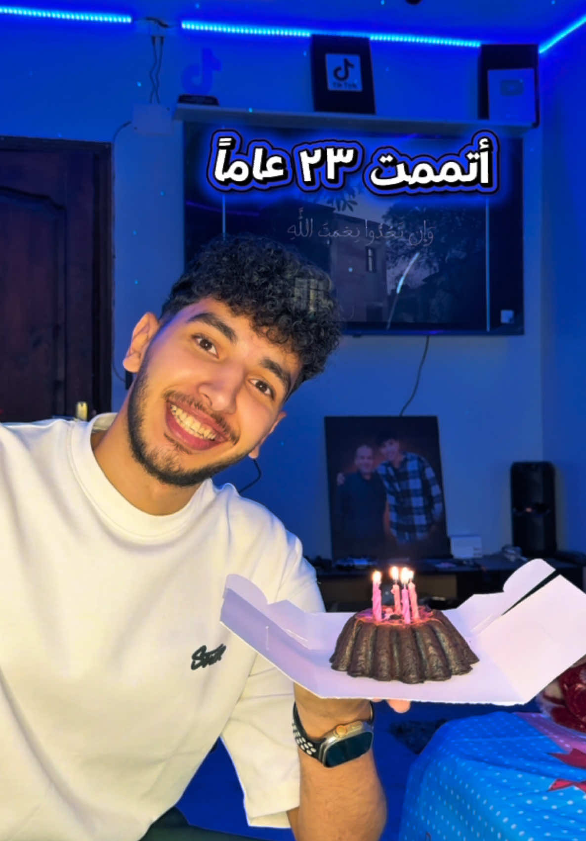 @يوسف جو || Yosef Jo