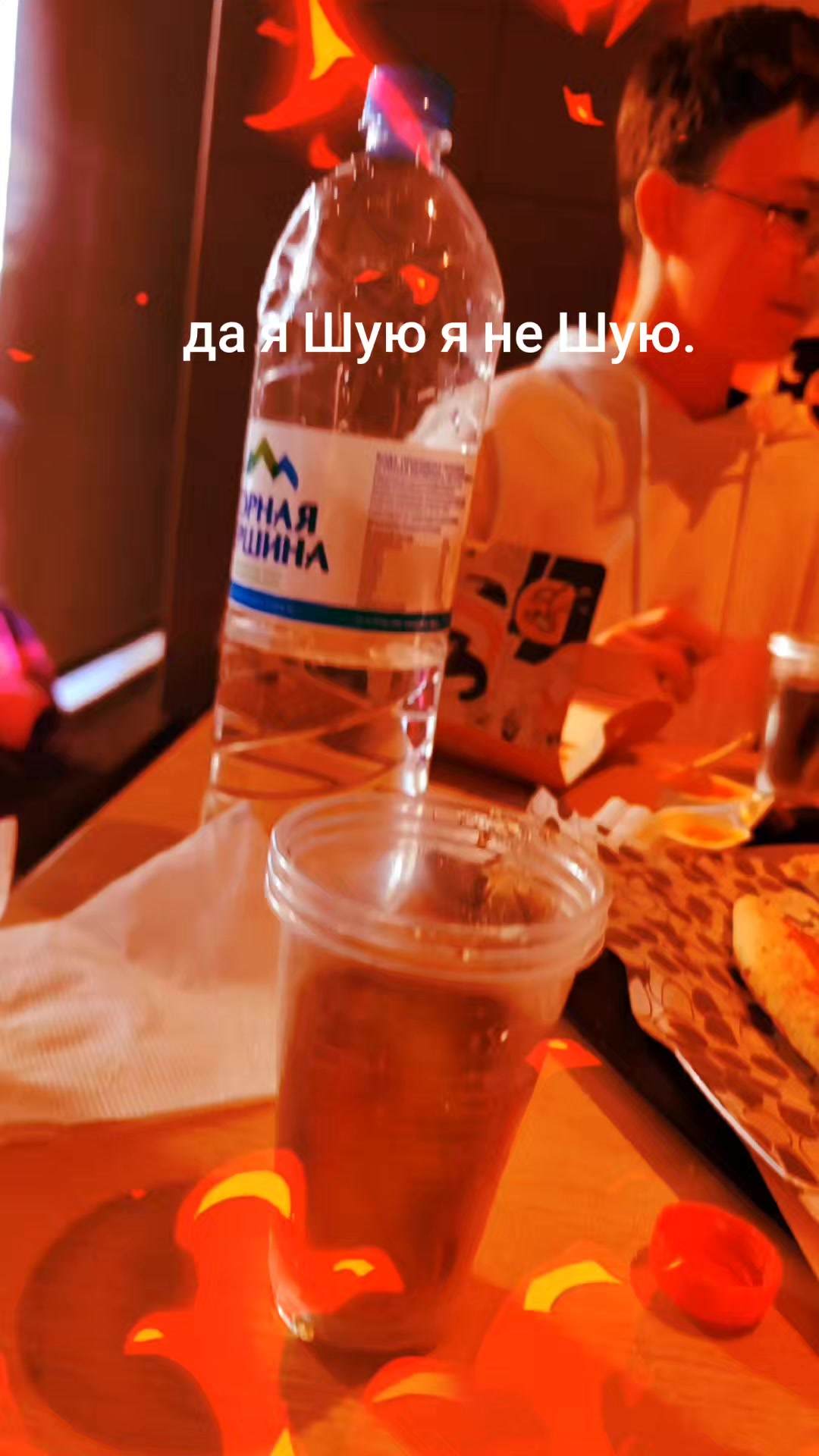 @косен самый крутой великий про