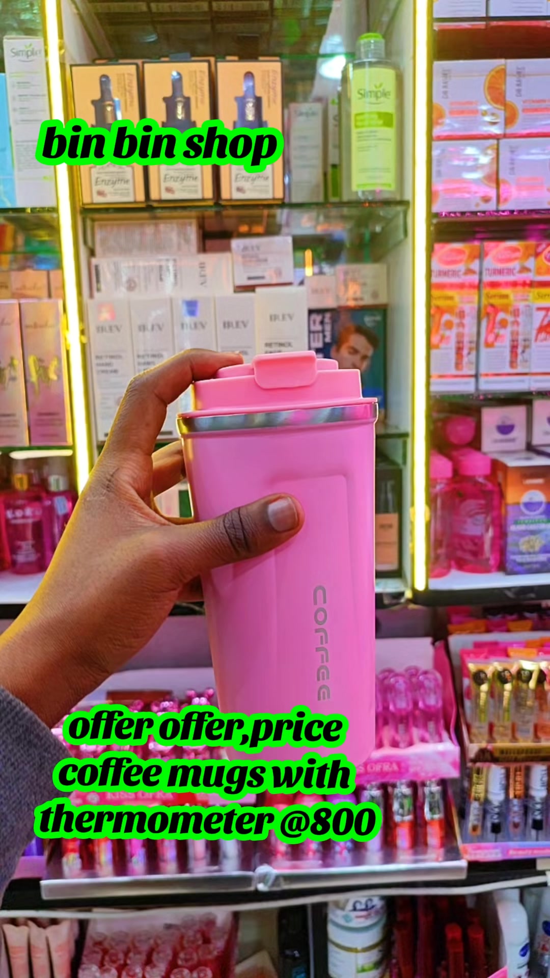 @BIN BIN BEAUTY