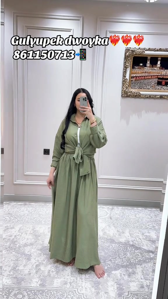 @selbi_butiktm