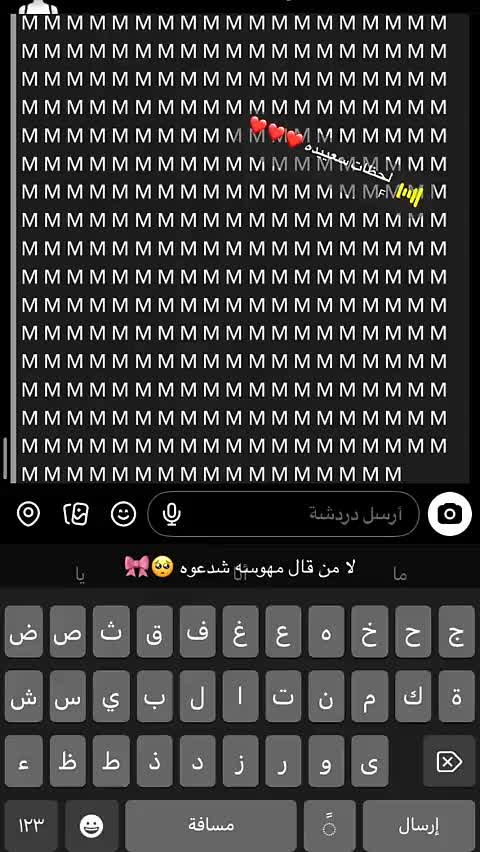 @theunknownone051