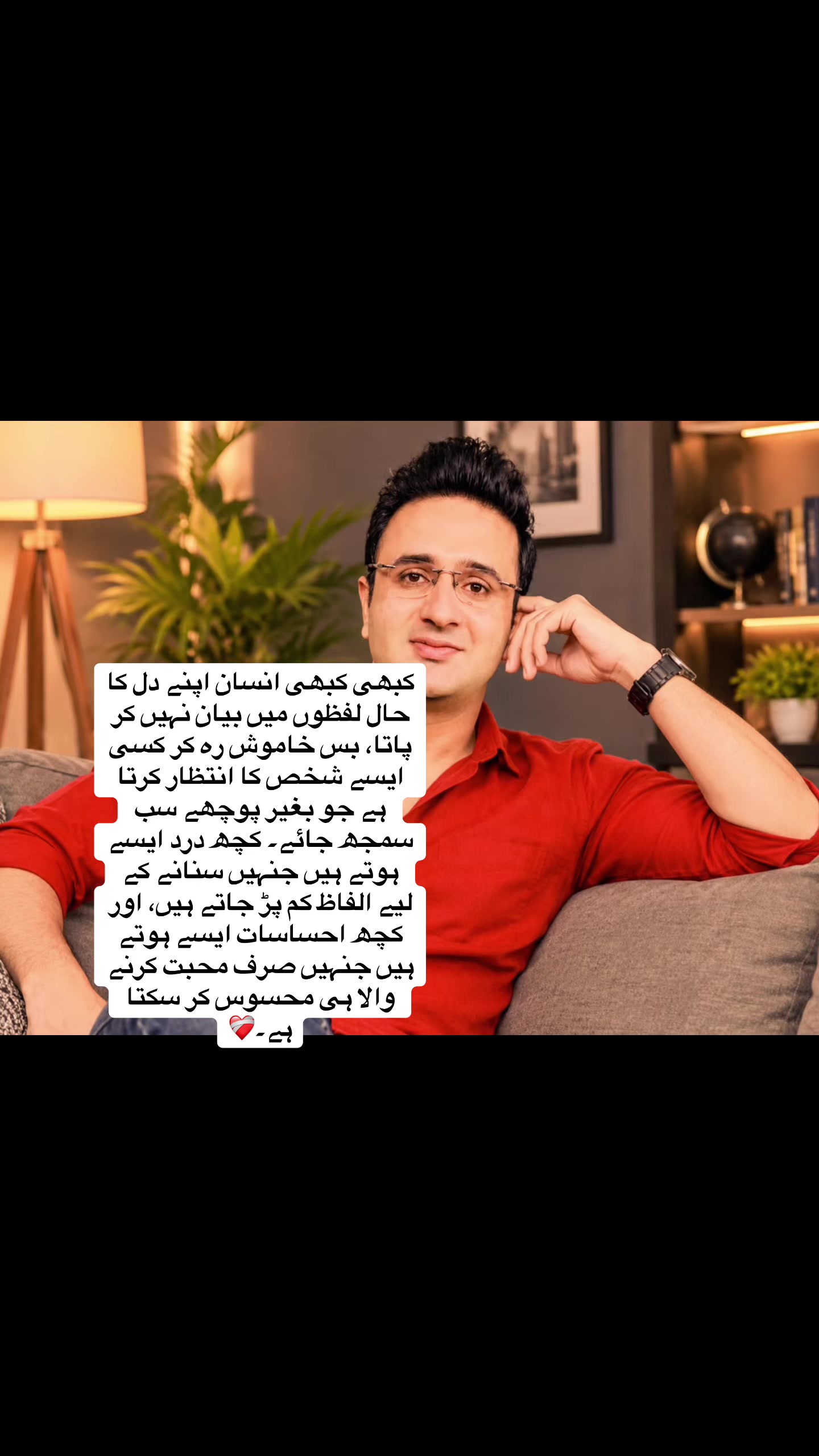 @Fayyaz_Mohsin
