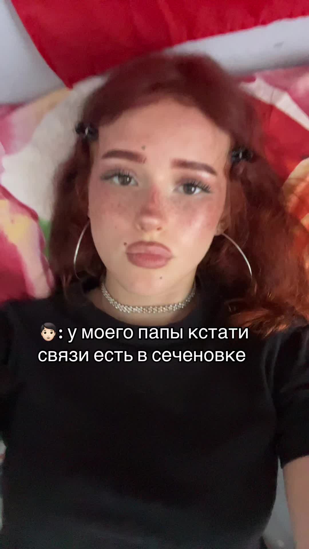 @БАРАБАША