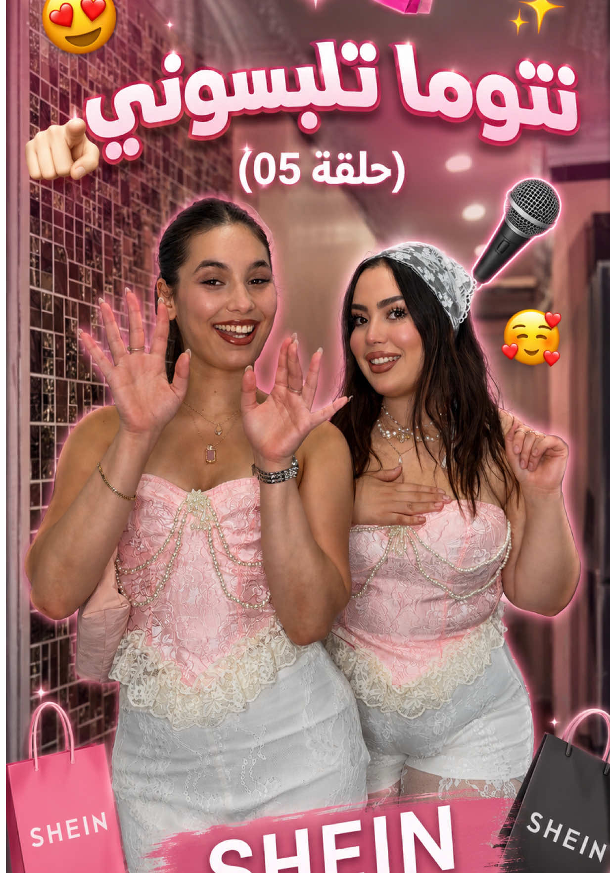 @Maria🇩🇿🇨🇦