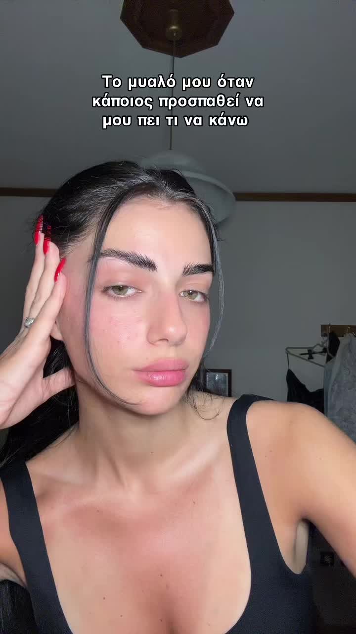 @Αναστασία✨