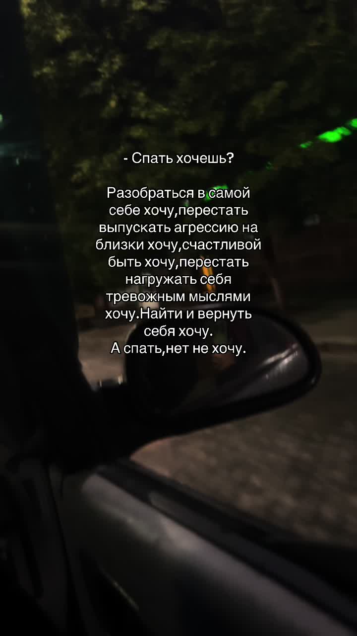 @Любов❤️