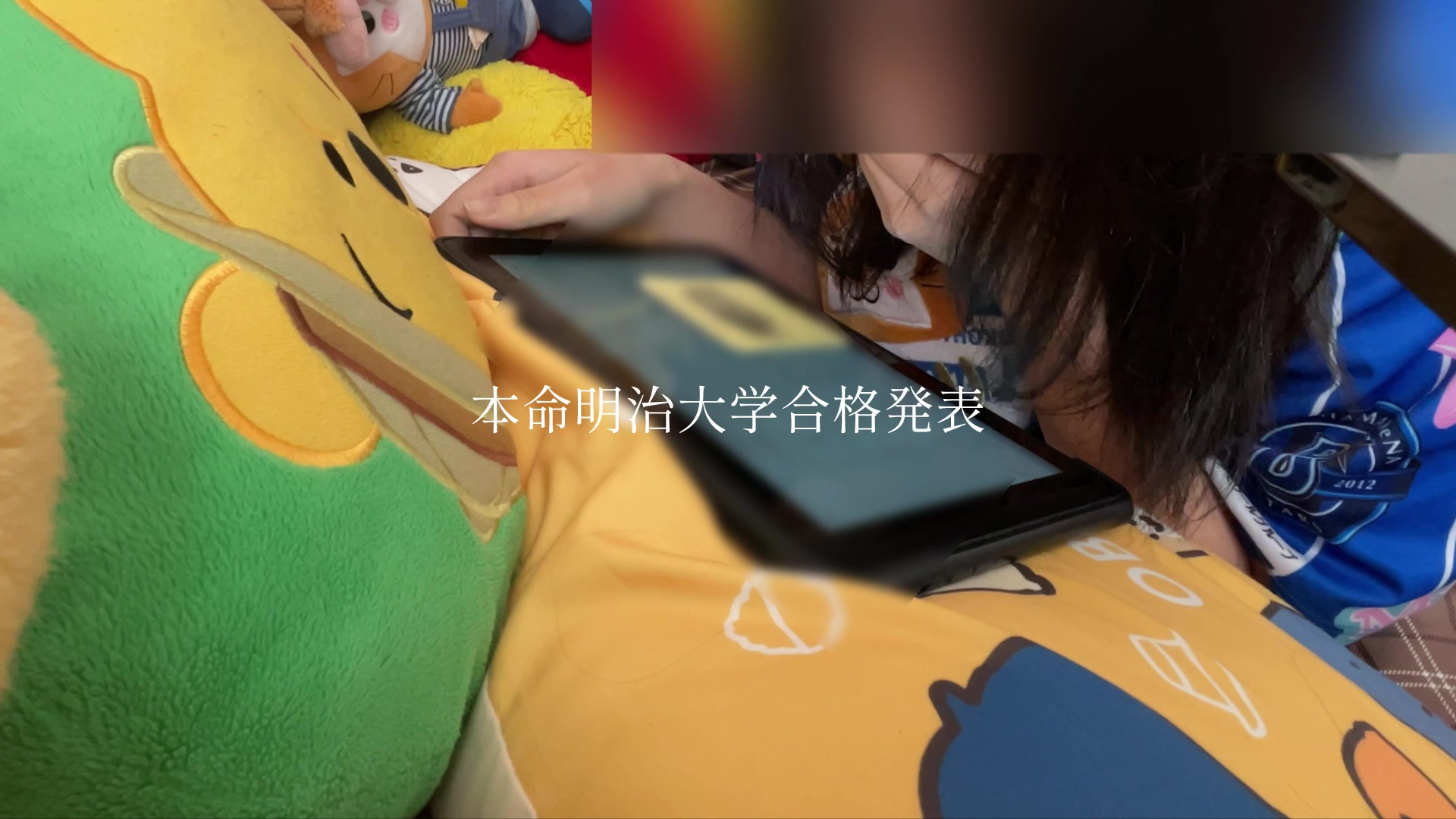 @アカマルの生活実況中継