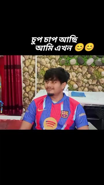 @মনে পড়লে আসিও