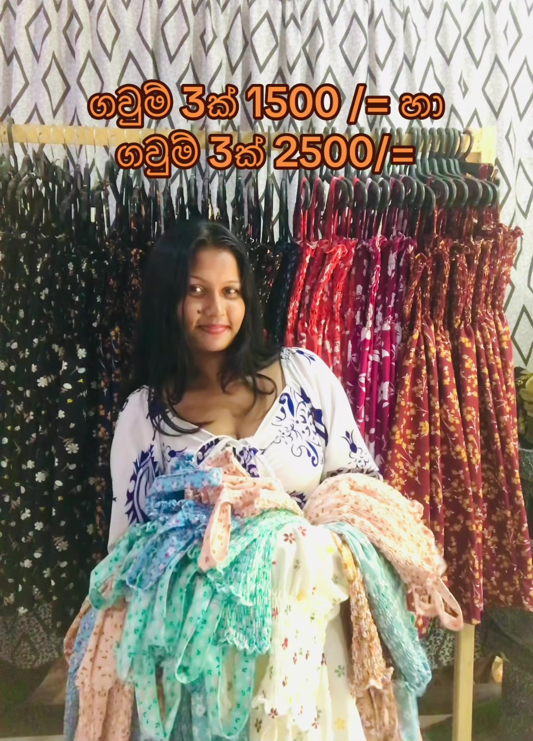 @🦋 චමූ 🦋