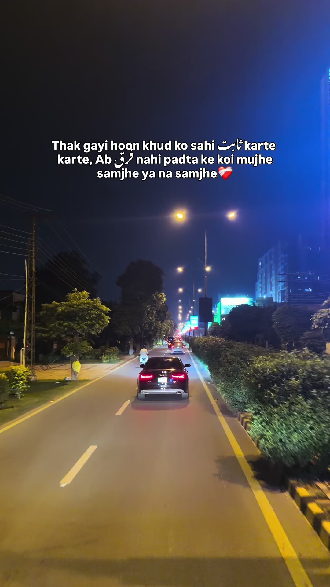 @𝙎 𝘼 𝙍 𝘼 𝙃 🚩