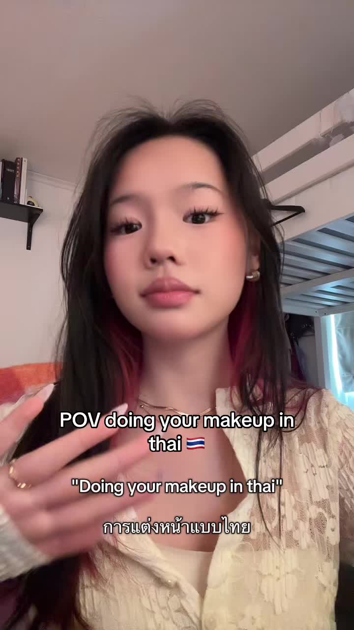 @haohao_asmr