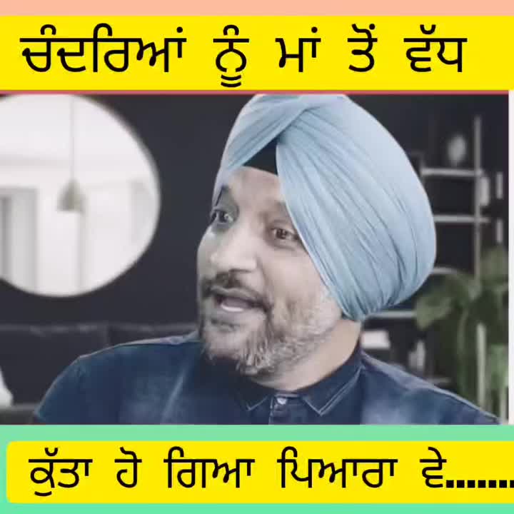 @MandeepKaur0802