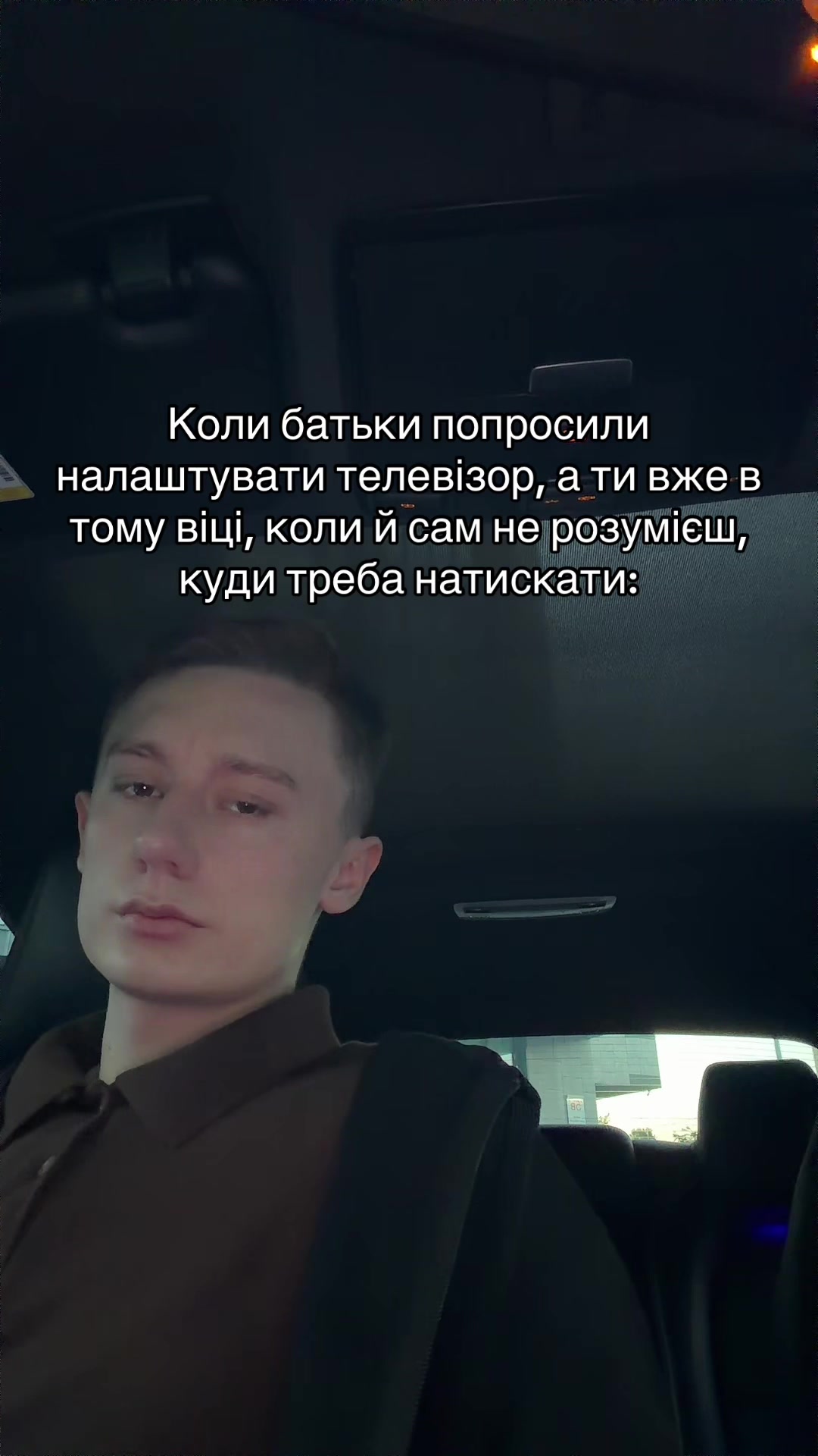 @PENNER