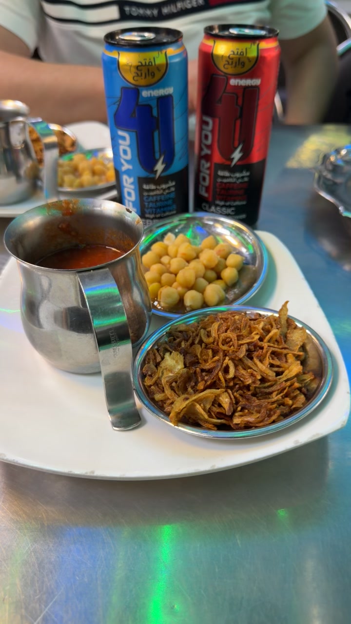 @مسكوف ابو جنة