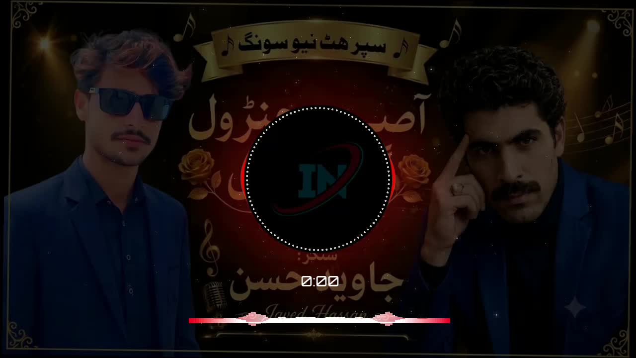 @imran Nutkani