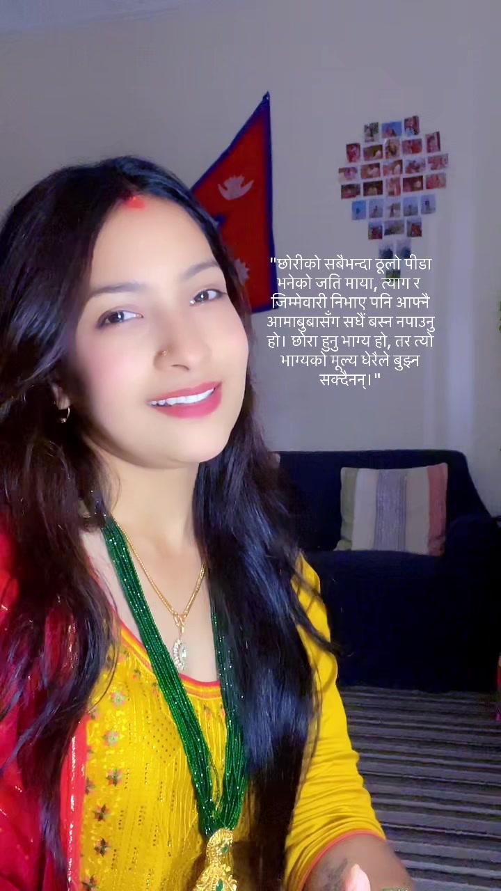 @SNeha🇳🇵🇬🇧&hearts;️