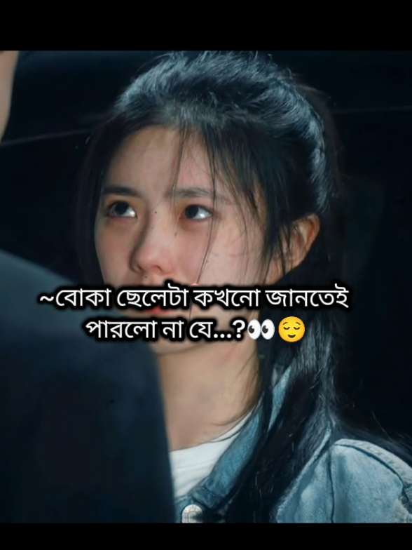 @🦋𝗔𝗯𝗶राッ🦋