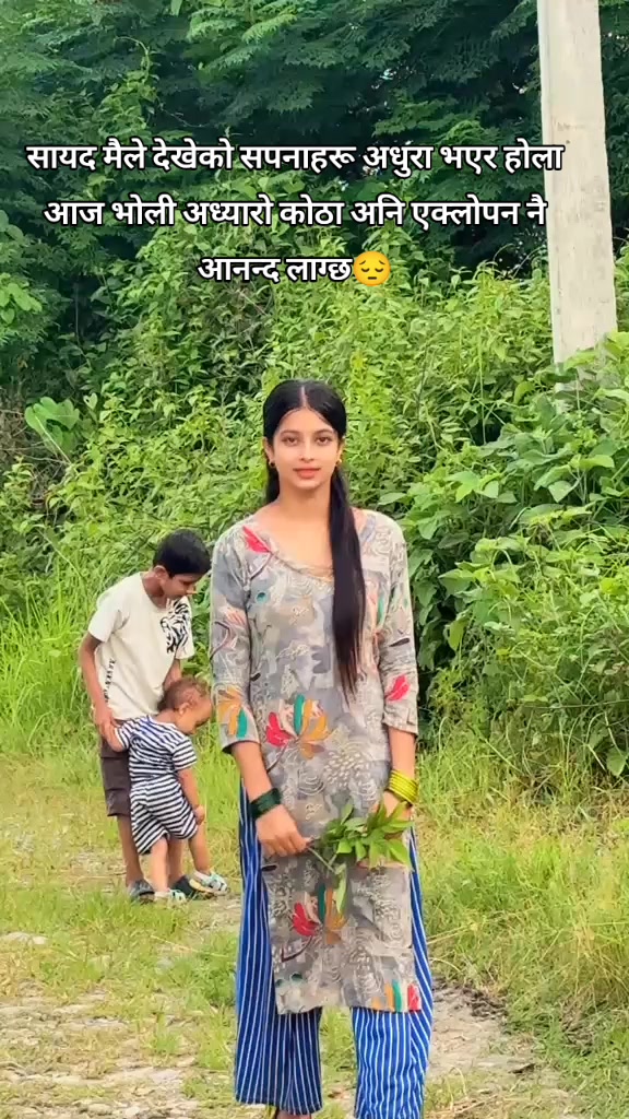 @asmitagautam123